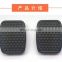 2PCS Clutch Brake Pedal Pad Rubber clutch lining kit For fstar van haima