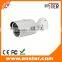 4pcs 700TVL outdoor CMOS Cameras IR Night Vision security Surveilance CCTV system wireless camera kit