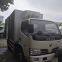 Factory direct sale cheapest price smaller diesel engine 3T-4T refrigerated truck for sale