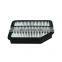 Aftermarket Car Auto Spare Part Engine Air Filter T11-1109111AC for Chery tiggo 3 1.6L
