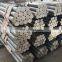 Factory Offer 2024 2017 7075 T6 Aluminum Bar
