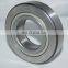 F-233282.01nutr Radial Cylindrical Roller Bearing F-233282.01.NUTR