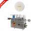 Automatic Round Soap Shrink Wrapping Machine for Hotel Soap Packing Machine