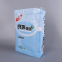 Thick Woven Polypropylene Feed Bags Bopp Laminated Sacks For Pig Feed