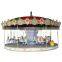 Family use backyard carousel electric Outdoor carousel for sale