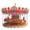 Family use backyard carousel electric Outdoor carousel for sale