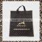 2016 Wholesale new design professional customize fabric christmas gift bag
