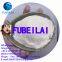 Pharmaceutical Intermediate Trichlormethiazide CAS:133-67-5 with Good Quality FUBEILAI whatsapp&telegram:8613176359159