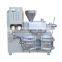 screw press oil expeller price/palm kernel oil expeller/press machine