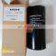 Kaeser oil filter parts air compressor parts wholesale 6.3464.1 Kaeser
