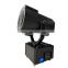 hunting searchlights; searchlight; long-range searchlight 7000w,OUTDOOR IP55 Powerful Beam Scanning