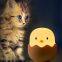 Led Children Baby Night Light For Kids Soft Silicone USB Rechargeable Bedroom Decor Gift Animal Chick Touch Lamp MOONSHADOW