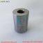 Piston pin du moteur 3500 263-8955 2638955 pour CAT d'origine