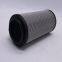 Mining machinery main pump lubricating oil tank CR112F25R hydraulic oil filter element