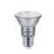 Philips MASTER VALUE LEDspot PAR20