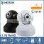 XM Brand Smart Home Automation GSM Surveillance Camera Wifi Wireless CCTV IP Remote