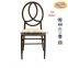 2016 Hot sale leisure popular metal phoenix chair in hotel furniture