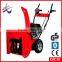 6.5HP Loncin Snow Thrower