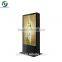 Outdoor Android LCD ad player digital advertising display