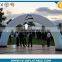 Portable inflatable wedding arch with LED changable lights