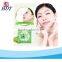 New Natural Aloe Vera Gel Facial Mask Spring Summer Moisturizing Oil Control Shrink Pores Skin Care