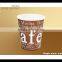 disposable 12oz coffee paper cups making machine