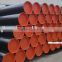 Hot rolled boiler pipe sales from beijing