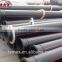 high compression strength hdpe coal mine pipe
