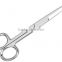 MAYO Dissecting Scissors / Gum Scissors Straig standard beveled blades / Dental instruments / Body Piercing Scissors (SM-10405)