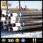 oil and gas pipe,oil well casing,api casing pipe