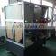 20L Painting bucket heat transfer printing machine TH-500R