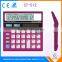 112 steps check & correct dual power table calculator CT-512