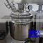 Micmachinery factory direct sale industrial mixers food homogenizer vacuum mixer manufacturers with CE approved