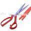 hot sale scissors stainless steel scissors for cutting fabric,tailor scissor