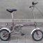 Suspension folding bike /single speed bicycle folding