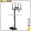 Solid Steel Basketball Equipment for Training
