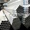 76.1*4.0mm hot galvanized steel pipe