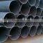 168.3*11.5mm weld steel pipe