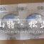WA470-6 708-1S-13370 retainer guide 708-1S-13371