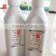 bluk refill toner for AR 317/271/258/318/256//3511/4511