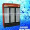 LC/S 1200Y double sliding door High Quality Vertical Display cooler food containers freezer