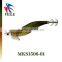 plastic squid lures making supplies