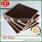 Reasonable price alibaba wholesale 15mm anti slip plywood film faced