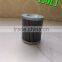 China hot sell good quality hydraulic filter 11110022