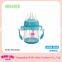 Wide Neck Temperature Reaction Bottom PP Plastic Feeding Bottle With Handle