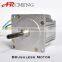 70X70MM 66-198W made in China brushless 48VDC motor with 3000RPM