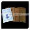 fancy paper envelope/ wedding envelope custom service