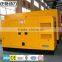 640kva wudong diesel generator china top brand