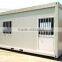 Cheap Chinese tiny house prefab                        
                                                                                Supplier's Choice