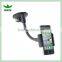 Factory price cheap universal car phone holder,Cheap car phone holder for various smartphone TS-VPH01